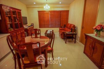 1 Bedroom Condo for sale in Amanta Lumpini, Thung Maha Mek, Bangkok near MRT Khlong Toei