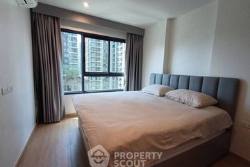 1 Bedroom Condo for Sale or Rent in Ideo Rama 9 - Asoke, Huai Khwang, Bangkok near MRT Phra Ram 9