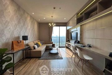 2 Bedroom Condo for Sale or Rent in THE LINE Jatujak - Mochit, Chatuchak, Bangkok near MRT Chatuchak Park