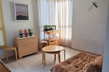 1 Bedroom Condo for sale in Elio Del Nest, Bang Na, Bangkok near BTS Udom Suk