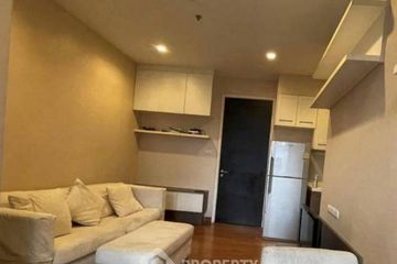 1 Bedroom Condo for sale in Ivy Sathorn 10, Silom, Bangkok near BTS Chong Nonsi