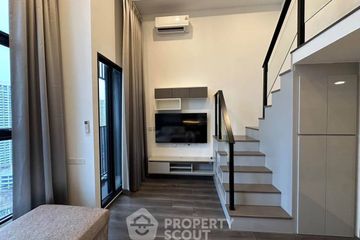 1 Bedroom Condo for sale in KnightsBridge Space Ratchayothin, Chatuchak, Bangkok near BTS Phahon Yothin 24