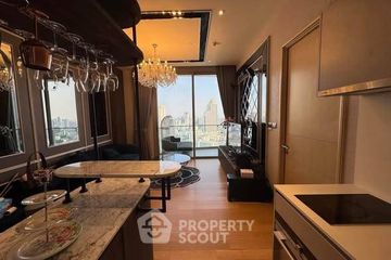 1 Bedroom Condo for sale in Magnolias Waterfront Residences, Khlong Ton Sai, Bangkok near BTS Saphan Taksin