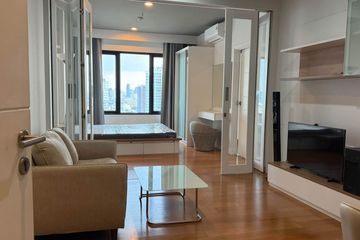 1 Bedroom Condo for rent in Blocs 77, Phra Khanong Nuea, Bangkok near BTS Phra Khanong