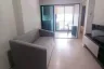 1 Bedroom Condo for rent in The Gallery Bearing, Samrong Nuea, Samut Prakan near BTS Bearing