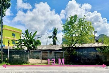 Land for sale in Chalong, Phuket