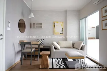 1 Bedroom Condo for sale in U Delight @ Bangson Station, Bang Sue, Bangkok near MRT Bang Son
