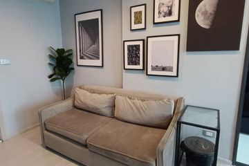 1 Bedroom Condo for rent in Rhythm Sukhumvit 36-38, Khlong Tan, Bangkok near BTS Thong Lo