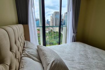 2 Bedroom Condo for rent in Noble Recole, Khlong Toei Nuea, Bangkok near BTS Asoke
