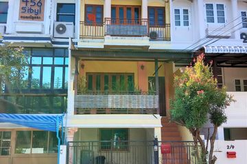4 Bedroom Townhouse for sale in Wat Ket, Chiang Mai