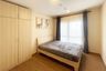 2 Bedroom Condo for rent in Metris Rama 9-Ramkhamhaeng, Hua Mak, Bangkok near MRT Ramkhamhaeng 12