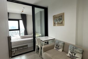 1 Bedroom Condo for sale in The Base Phetkasem, Bang Wa, Bangkok near BTS Bang Wa