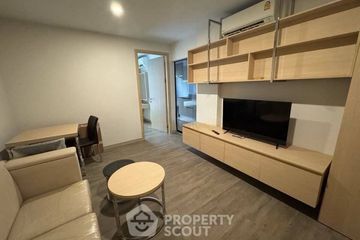1 Bedroom Condo for sale in The Shade Sathon 1, Chong Nonsi, Bangkok near MRT Khlong Toei
