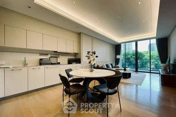 2 Bedroom Condo for sale in Baan Sindhorn, Lumpini, Bangkok near BTS Ratchadamri