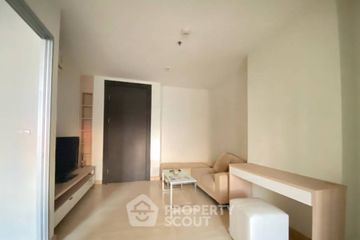 1 Bedroom Condo for Sale or Rent in Rhythm Ratchada, Sam Sen Nok, Bangkok near MRT Ratchadaphisek