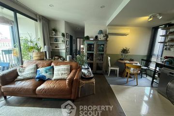 2 Bedroom Condo for rent in Ideo Q Siam-Ratchathewi, Thanon Phaya Thai, Bangkok near BTS Ratchathewi