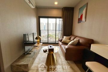1 Bedroom Condo for rent in Life Phahon-Ladprao, Chatuchak, Bangkok near BTS Ladphrao Intersection