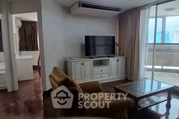 3 Bedroom Condo for rent in Tai Ping Towers, Khlong Tan Nuea, Bangkok