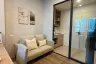 Condo for rent in Flexi Mega Space Bangna, Bang Kaeo, Samut Prakan