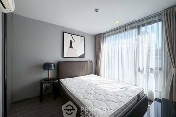 1 Bedroom Condo for rent in Ideo Mobi Sukhumvit 40, Phra Khanong, Bangkok near BTS Ekkamai
