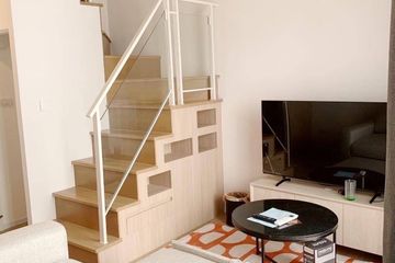 1 Bedroom Condo for rent in Landmark @MRTA Station, Bang Kapi, Bangkok near MRT Pradit Manutham