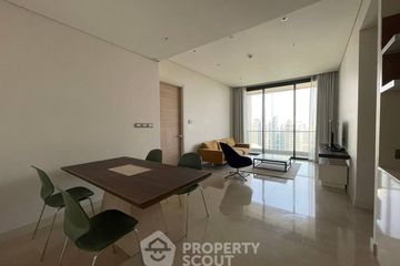 2 Bedroom Condo for rent in Sindhorn Residence, Lumpini, Bangkok near BTS Ploen Chit