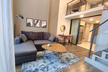 1 Bedroom Condo for rent in KnightsBridge Space Rama 9, Din Daeng, Bangkok near MRT Phra Ram 9