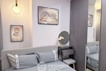2 Bedroom Condo for rent in NUE District R9, Huai Khwang, Bangkok near MRT Phra Ram 9