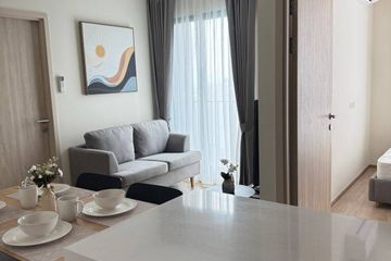2 Bedroom Condo for rent in NUE District R9, Huai Khwang, Bangkok near MRT Phra Ram 9