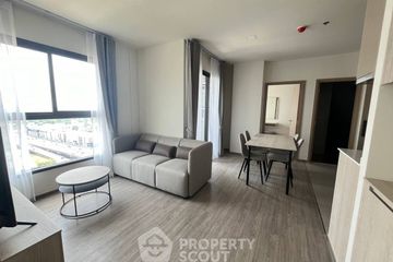 2 Bedroom Condo for rent in NIA by Sansiri, Phra Khanong Nuea, Bangkok near BTS Phra Khanong