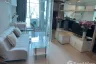 1 Bedroom Condo for rent in Wish @ Samyan, Maha Phruettharam, Bangkok near MRT Sam Yan