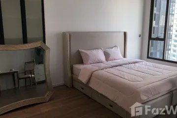 1 Bedroom Condo for rent in MUNIQ Sukhumvit 23, Khlong Toei Nuea, Bangkok near MRT Sukhumvit