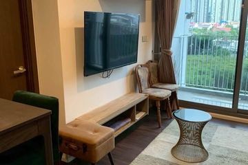 2 Bedroom Condo for rent in Whizdom Inspire Sukhumvit, Bang Chak, Bangkok near BTS Punnawithi