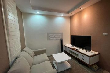 1 Bedroom Condo for rent in Baan Klang Krung Resort (Ratchada 7), Din Daeng, Bangkok near MRT Ratchadaphisek