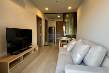 1 Bedroom Condo for rent in Life Phahon-Ladprao, Chatuchak, Bangkok near BTS Ladphrao Intersection