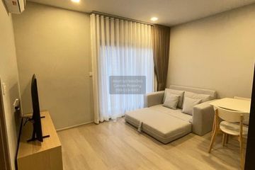 1 Bedroom Condo for rent in Life Phahon-Ladprao, Chatuchak, Bangkok near BTS Ladphrao Intersection