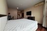 1 Bedroom Condo for sale in Sukhumvit City Resort, Khlong Toei Nuea, Bangkok near BTS Nana