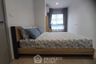 2 Bedroom Condo for rent in IDEO New Rama 9, Hua Mak, Bangkok near Airport Rail Link Ramkhamhaeng