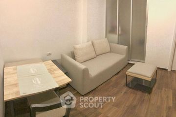 1 Bedroom Condo for sale in U Delight Ratchavibha, Lat Yao, Bangkok