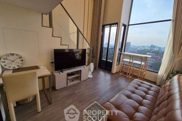 1 Bedroom Condo for rent in SO Origin Kaset Interchange, Sena Nikhom, Bangkok near BTS Kasetsart University