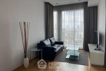 2 Bedroom Condo for rent in KEYNE BY SANSIRI, Khlong Tan, Bangkok near BTS Thong Lo
