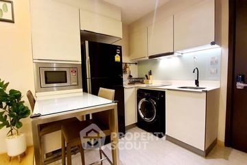 1 Bedroom Condo for sale in H Sukhumvit 43, Khlong Tan Nuea, Bangkok near BTS Phrom Phong