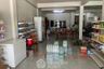 4 Bedroom Townhouse for sale in Ban Suan, Chonburi