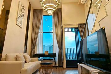 1 Bedroom Condo for Sale or Rent in SO Origin Kaset Interchange, Sena Nikhom, Bangkok near BTS Kasetsart University