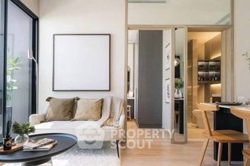 2 Bedroom Condo for sale in NUE District R9, Huai Khwang, Bangkok near MRT Phra Ram 9