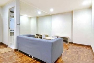 1 Bedroom Condo for sale in The Prime Suites, Khlong Toei, Bangkok near BTS Asoke