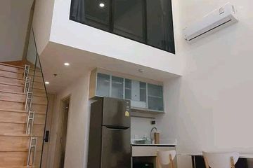1 Bedroom Condo for rent in MARU Ekkamai 2, Khlong Tan Nuea, Bangkok near BTS Ekkamai