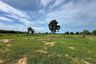 Land for sale in Thap Tai, Prachuap Khiri Khan