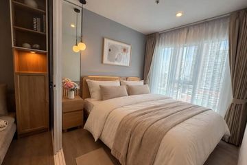 1 Bedroom Condo for rent in Regent Home Bangna, Bang Na, Bangkok near BTS Bang Na