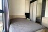 2 Bedroom Condo for rent in THE STAGE Mindscape Ratchada - Huai Khwang, Huai Khwang, Bangkok near MRT Huai Khwang